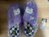 Kim Jaejoong Jaehwa Slipper + Poka