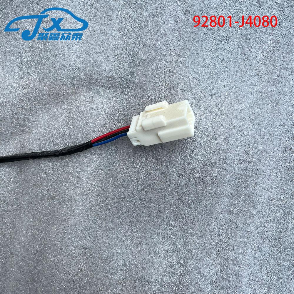 Для elantra AD с адаптером для потолочного светильника в ящике для очков [оригинальное обновление]