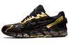 GmbH X Gel Quantum 360 6 'Rich Gold Black Coffee' 1201A099-200