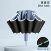 Automatic Umbrella Buckle Rain and Rain Dual-Use Female plus Size Thickened Reinforcement Male Sunshade Student Sun Protection UV