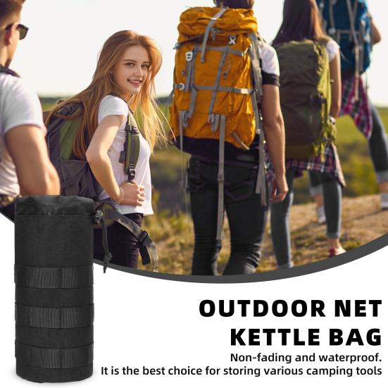 Тактический подсумок для бутылки с водой, дорожный спортивный держатель для бутылки с водой со шнурком, открытым верхом и сетчатым дном, крепится к рюкзаку, жилету, ремню