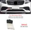 Car Front Bumper Tow Hook Cover Cap Black For Benz GLE GLS Class GLE63 GLE53 GLS43 AMG 2928853622 For Mercedes W166 W292 AMG