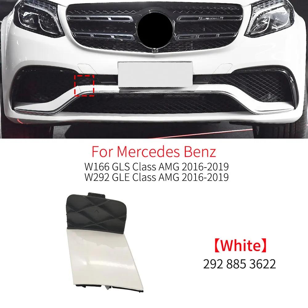 Car Front Bumper Tow Hook Cover Cap Black For Benz GLE GLS Class GLE63 GLE53 GLS43 AMG 2928853622 For Mercedes W166 W292 AMG