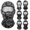 Breathable Cool Balaclava Ice Silk Face Cover Headwear Fashion Full Face Cap  Motorcycle Riding