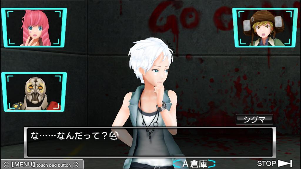 ZERO ESCAPE 9 часов 9 человек 9 дверей Good Man Shibou Death Double Pack [PSVita]