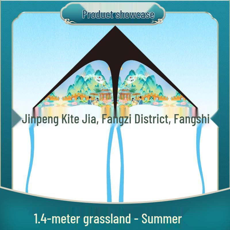 Great Plains Extra Large Rainbow Kite for Kids - Excellent Flying Cartoon Design