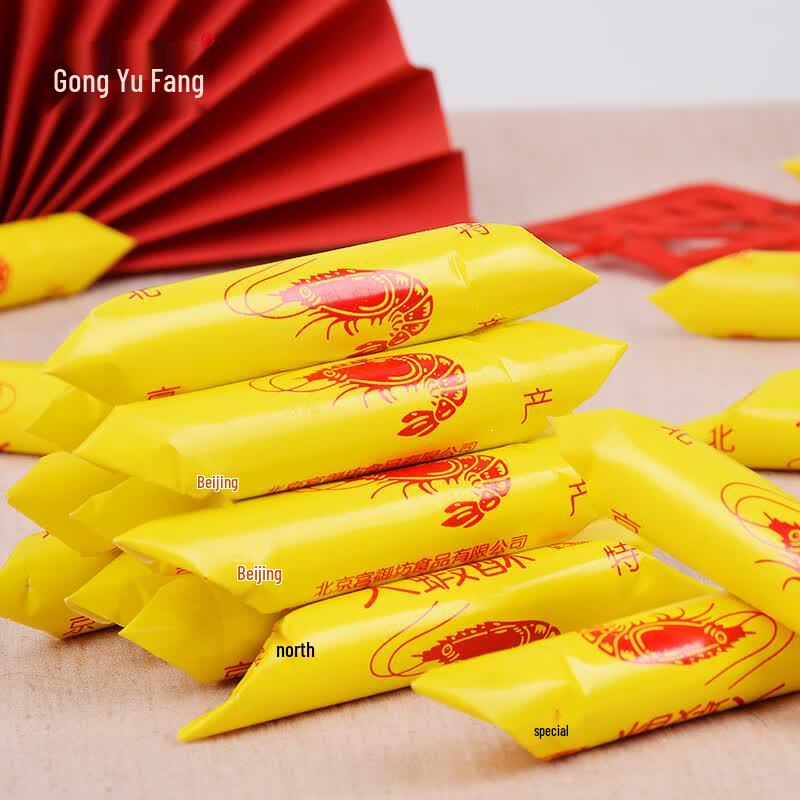 Креветочная хрустящая конфета Gongyufang