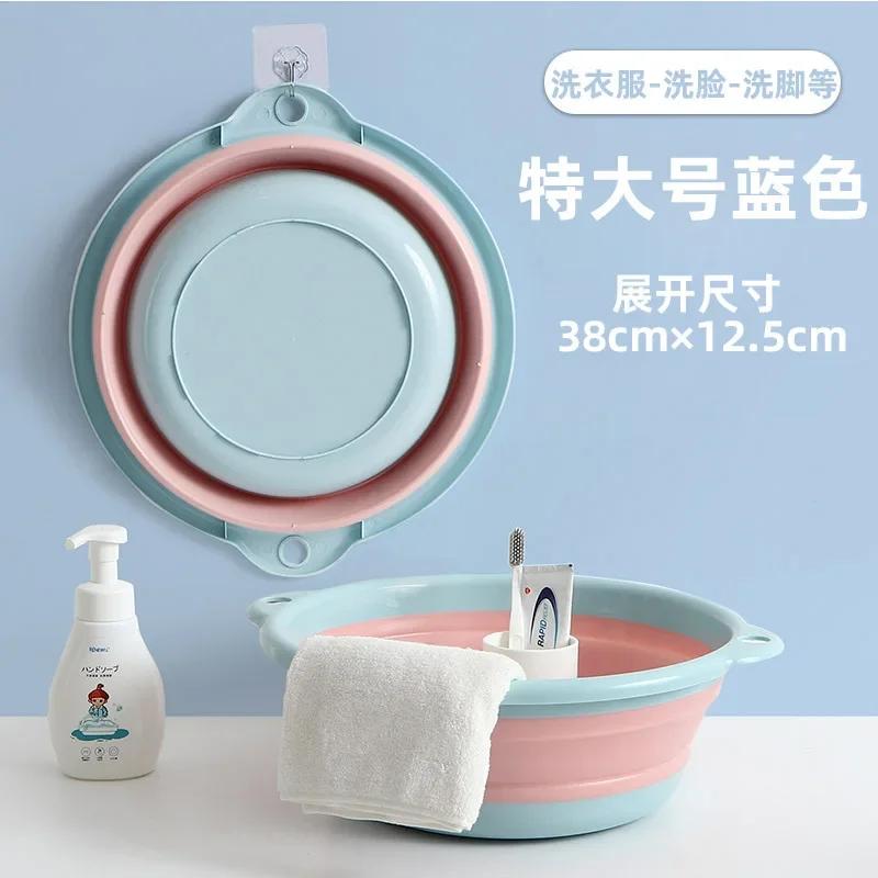 Портативное складное ведро для мытья лица, стирки и путешествий, компактный и прочный резервуар для воды