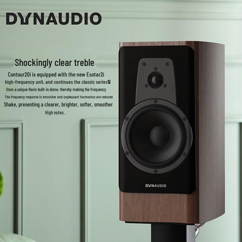 Dynaudio Contour 20i Hi-Fi Bookshelf Speakers (CN version)