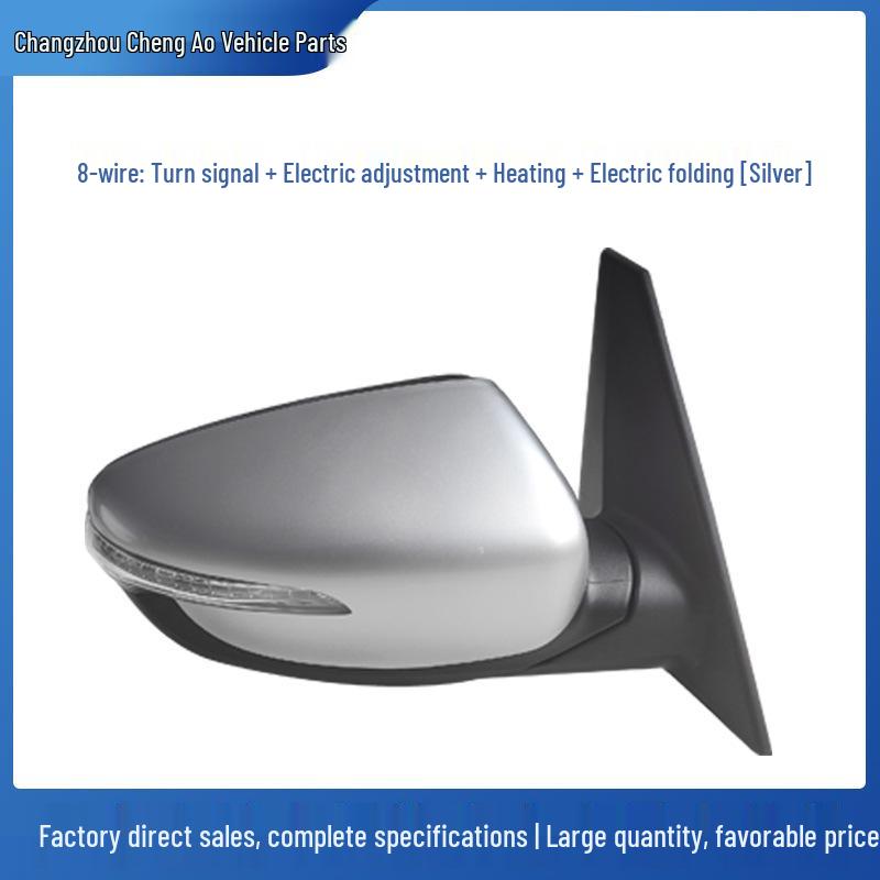 Kia Carens/Jialing (Импортный) Складная сборка зеркала заднего вида 2013-2018