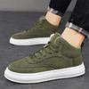 Green Men Sneakers Spring Autumn New High Top Men Casual Thick Soled Trendy Wear Resistant Short Boots Platform Sports Shoes