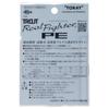 TORAY Line Troutorial Fighter PE 100м Нет. 0,3