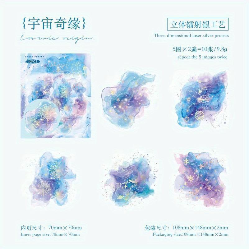 2 упаковки декоративных наклеек серии «Цветные» акварельные с тиснением фольгой коллаж скрапбукинг этикетка DIY дневник журнал планер