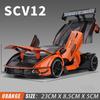 1/24 Lamborghini Essenza SCV12 Трековая версия Суперкар Сплав Металл Литой Модель Автомобиля Компьютерный Настольный Изысканные Декоративные Украшения