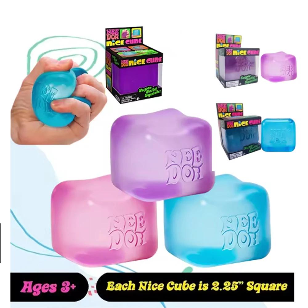 3 шт. горячий Schylling Nice Cube, Сенсорные игрушки, Антистрессовые кубики, Пазл для снятия стресса, Снятие напряжения, Сувенир для детей