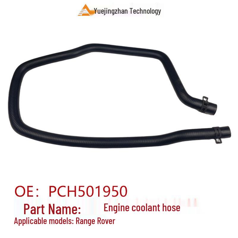 Engine Coolant Hose for Land Rover Range Rover - Hot Selling Car Accessory