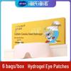 Haishi Hainuo Lutein & Cassia Seed Hydrogel Eye Patches