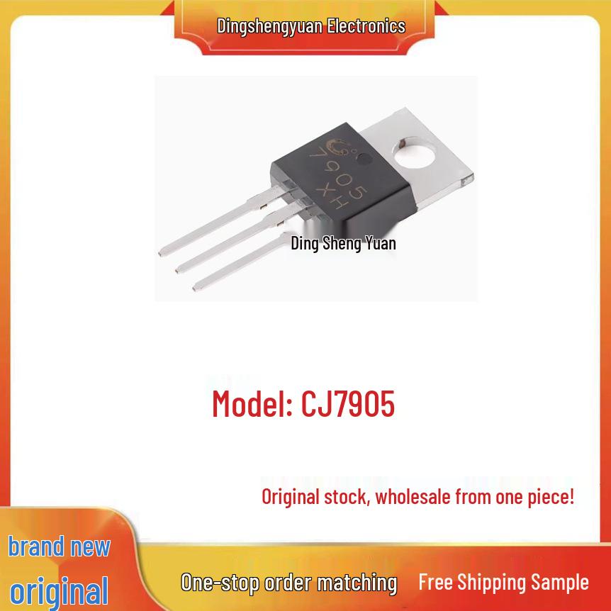 НОВЫЙ отрицательный стабилизатор напряжения CJ7950 IC TO-220 Шелкография 7905