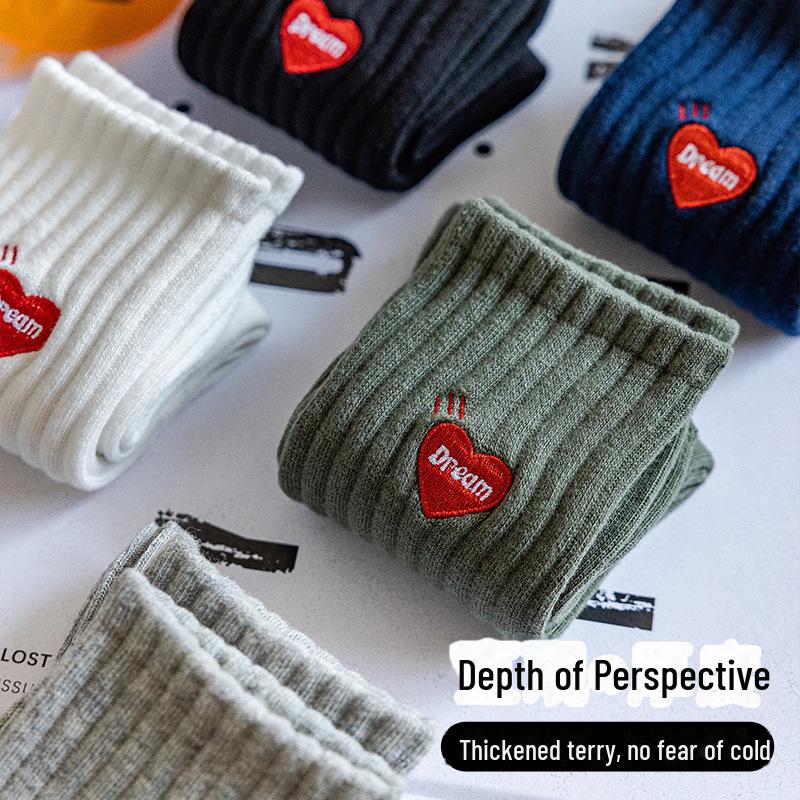 Мужские утолщенные баскетбольные носки средней длины с вышивкой — чистый хлопок для весны, осени и зимы
