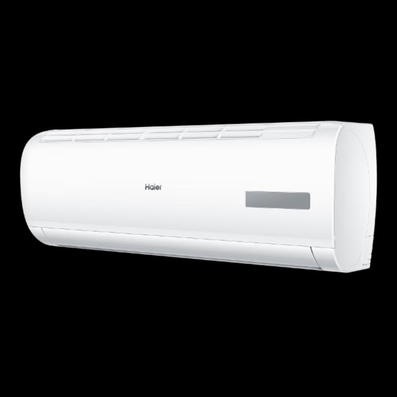 Haier KFR-35GW/20MCC83 1.5P Wall-Mounted Inverter Air Conditioner CN plug (adapter included)