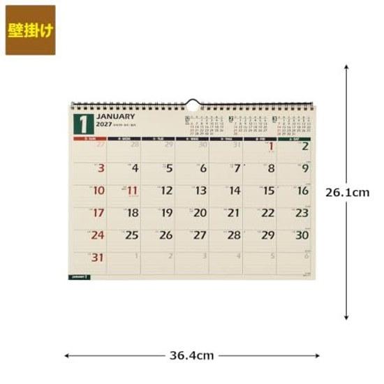 Nolty 2027 Calendar Wall Hanging B4 C115