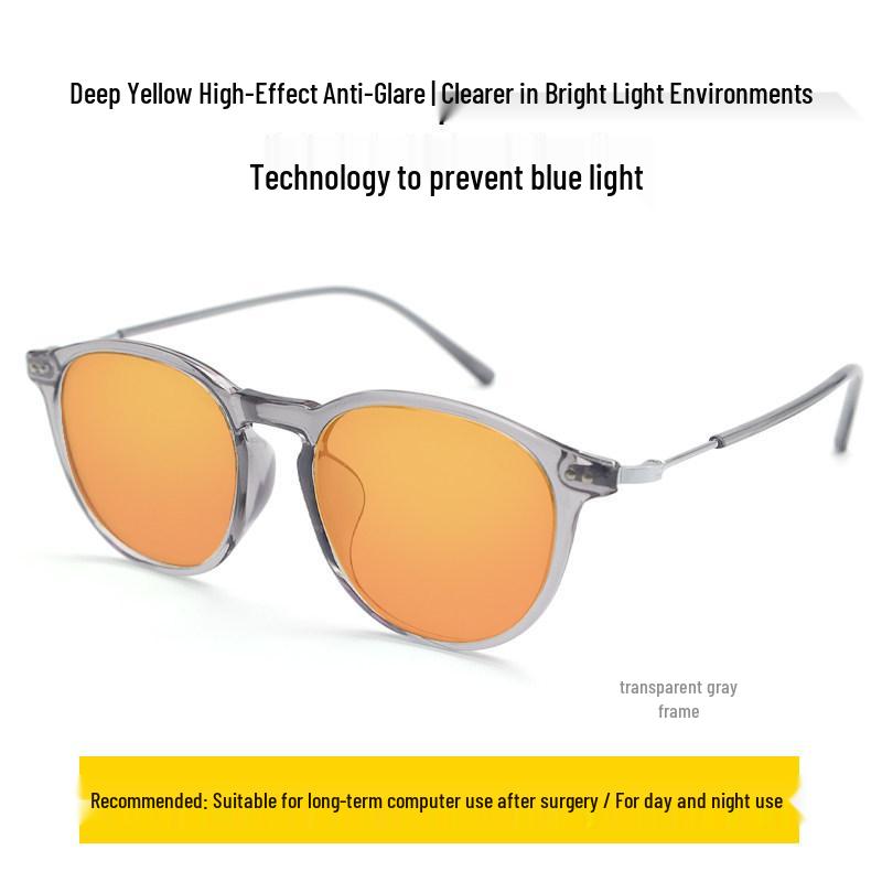 Unisex HD Anti-Blue Light Glasses for Eye Protection