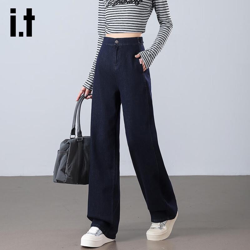 Женские джинсы izzue it из лиоцелла Tencel с высокой посадкой, свободные, прямые