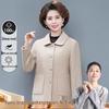 XUEXI Women's 100% Wool Double-faced Lapel Coat
