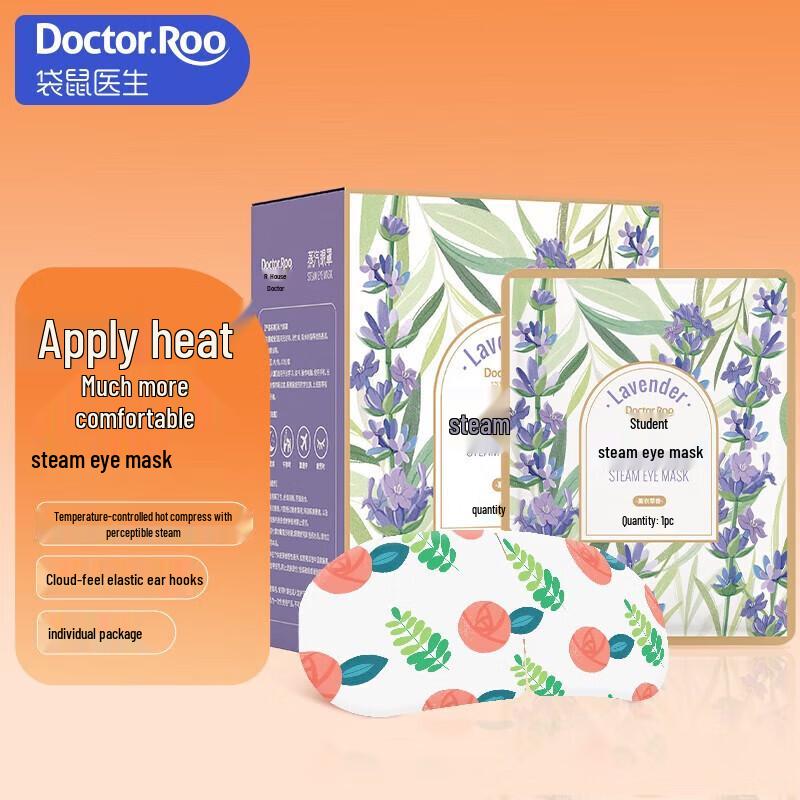 Doctor Kangaroo Lavender Steam Eye Mask, 10 Count