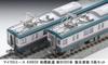 MicroAce N gauge Sagami Railway Новая серия 6000 Восстановленная окраска 8-вагонный набор A8609 Железнодорожная модель Поезд