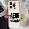 Чехол для телефона автомобиля с задним фонарем Initial D AE86 Для iphone Apple 17 AIR 16 16E 11 12 13 14 15 XR Plus Pro Max Силиконовый чехол