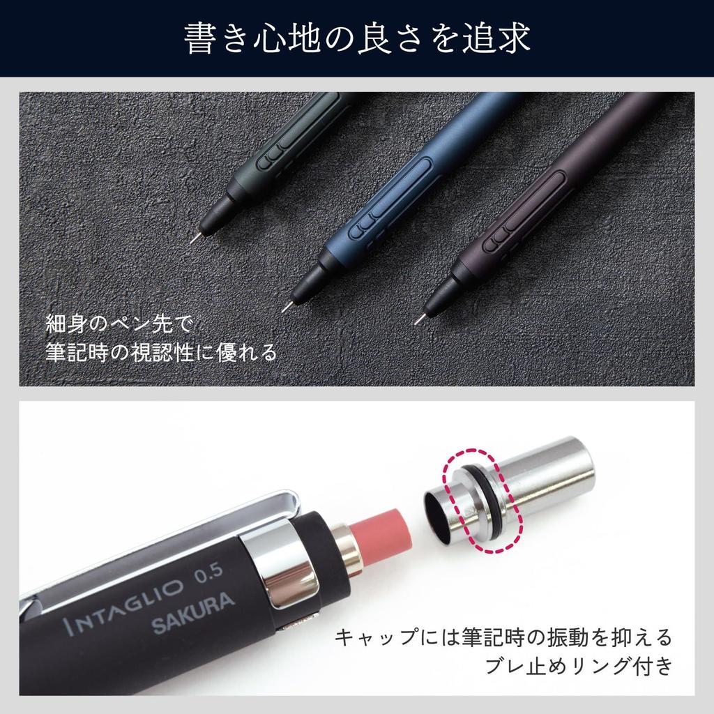 Механический карандаш Sakura Crepas Intaglio Limited 0,5 мм Винно-черный NS3005SL1-P#223