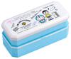 OSK Bento Box Shokado Lunch Box Doraemon Lunch Made In Japan Dishwasher Safe 260ml+340ml [With chopsticks/With core/With belt/Compact Storage] PW-9