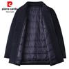Мужское полупальто Pierre Cardin средней длины из смесовой шерсти и кашемира на подкладке из пуха