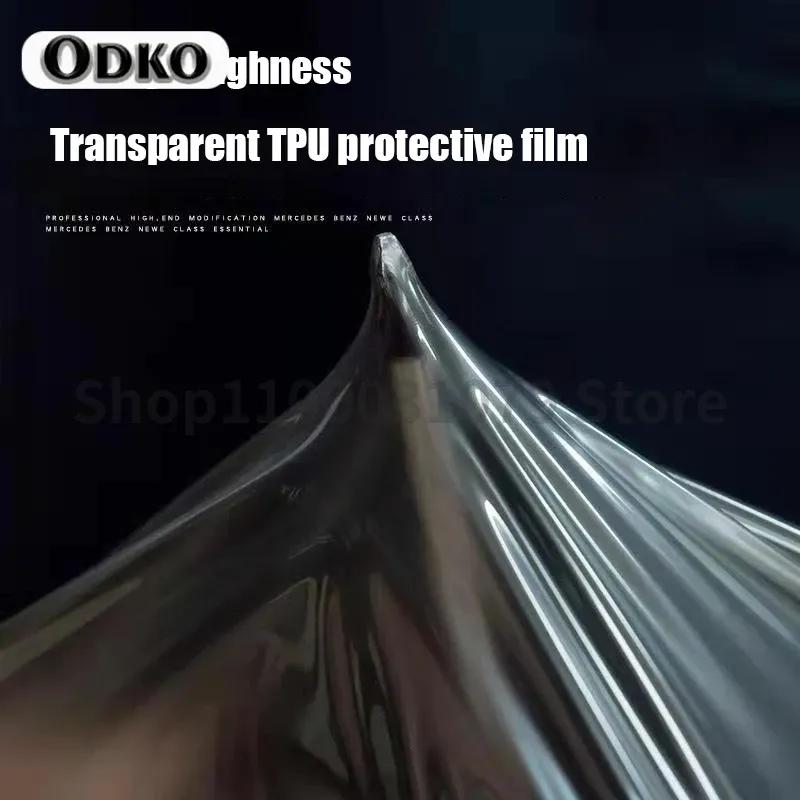For Genesis G80 RG3 Car TPU Interior Transparent Protective Navigation Film Car Supplies