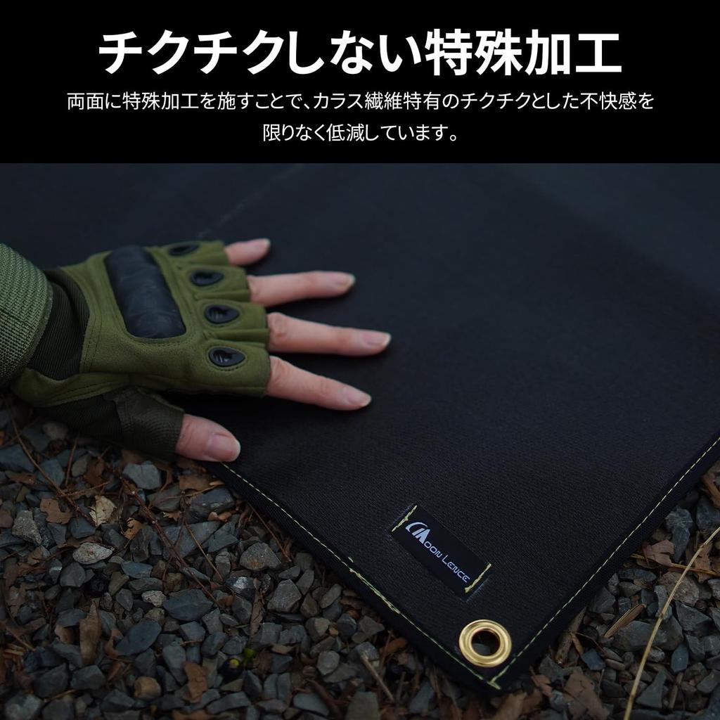Коврик для костра Moon Lence, защитный лист от искр 50x60 см, термостойкое стекловолокно с силиконовым покрытием, огнестойкий, огнезащитный, защита травы для кемпинга