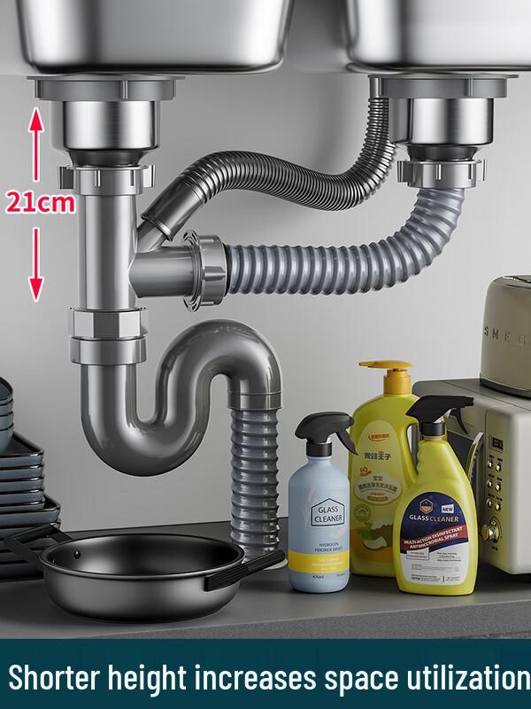 Thickened Kitchen Sink Drain Pipe