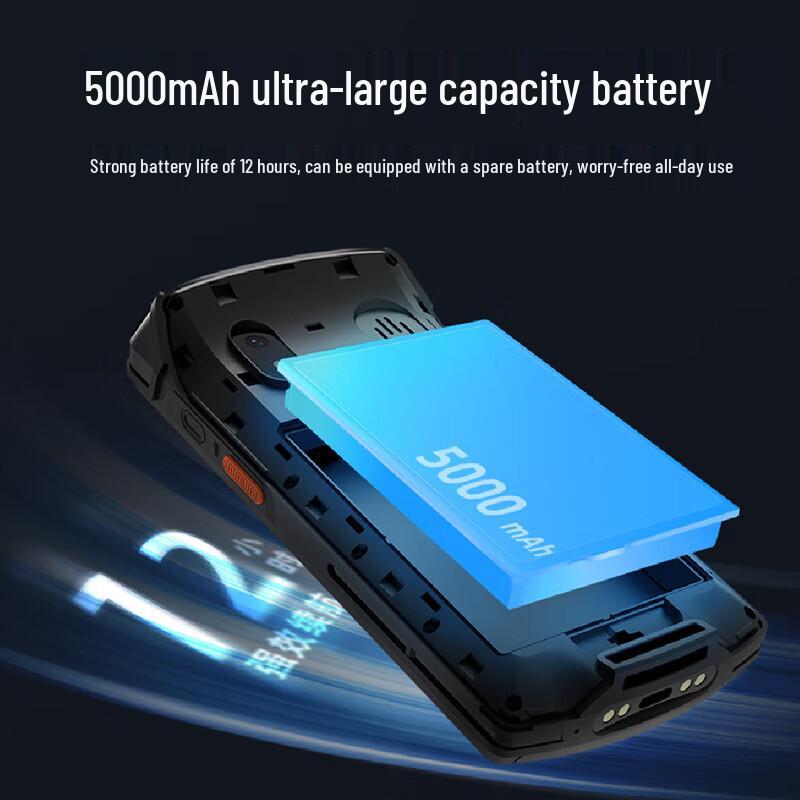 UROVO i6310Pro Ультимативный ручной терминал сбора данных на Android