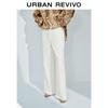 UR2025 Летние женские хлопковые повседневные брюки широкого кроя