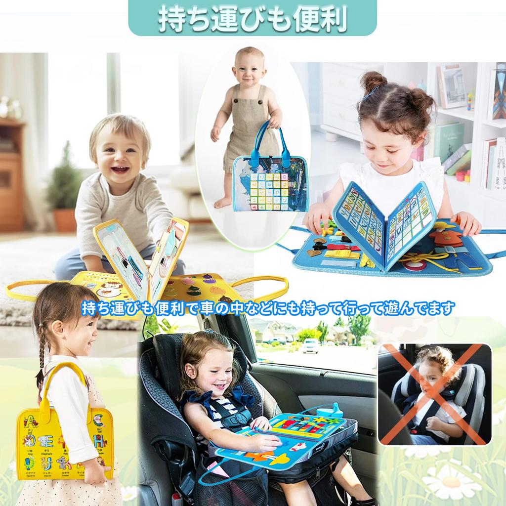 UQTOO Монтессори-игрушки для раннего развития пальцев, развивающие, день рождения, детский сад, многофункциональные тканевые игрушки для детей, развитие, обучение, игрушки, мальчики,