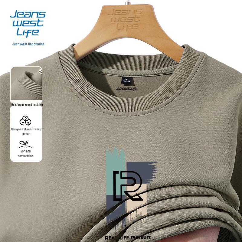 Мужская толстовка JEANSWEST LIFE с принтом букв и круглым вырезом