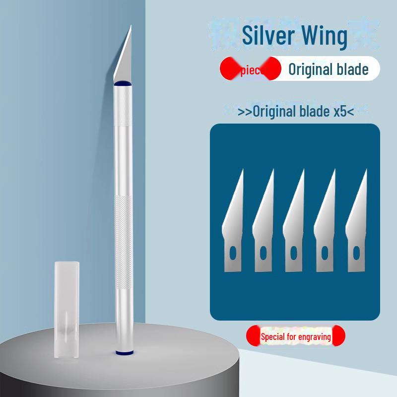 Многофункциональный нож из алюминиевого сплава для резьбы, резки бумаги и обоев