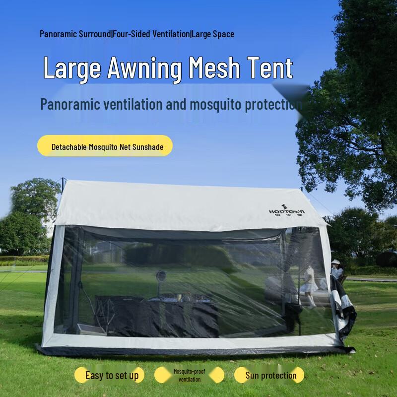 Hexagonal Outdoor Camping Canopy with Detachable Mosquito Net