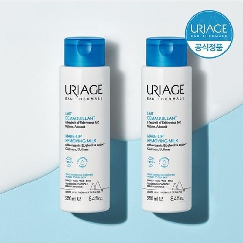 Uriage Средства для снятия макияжа (Очищающее молочко) 250 мл x 2