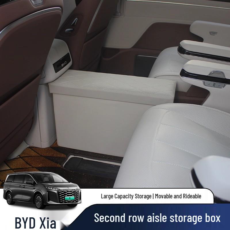 Органайзер-коробка для хранения в проходе среднего ряда автомобиля BYD Xia