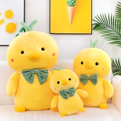 Бабочка маленький желтый цыпленок плюшевая игрушка подушка мягкая милая большая кукла кукла детская сопровождающая подарок