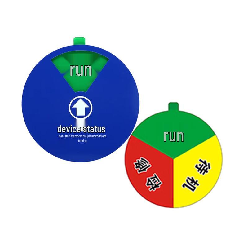 Знак индикатора состояния работы оборудования