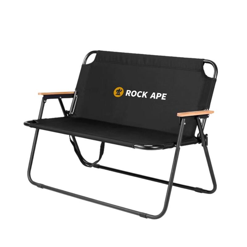 Rock Ape Double Folding Camping Chair