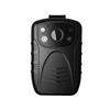 Fomtalk DSJ-HD138 Портативная камера ночного видения на тело (Китайская версия)
