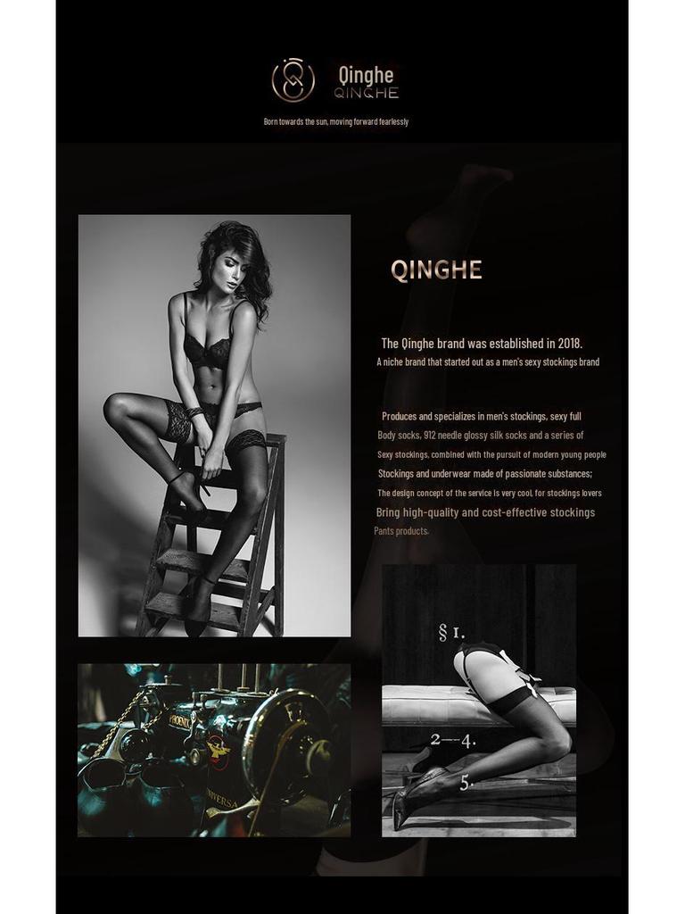 Qinghe 2022 Мужские теплые брюки с молнией: Стильно, сексуально и функционально.